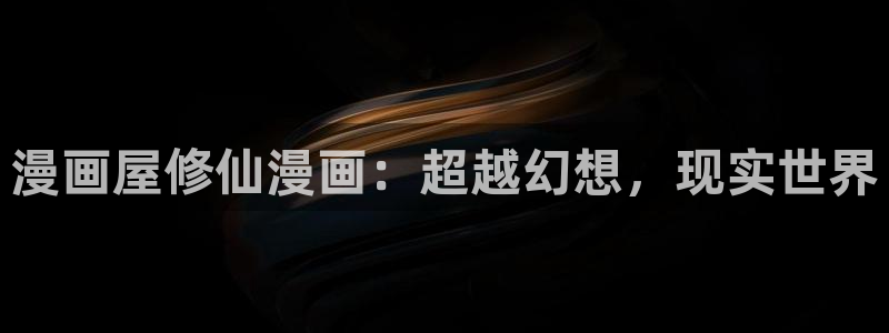 免费漫画网页地址
