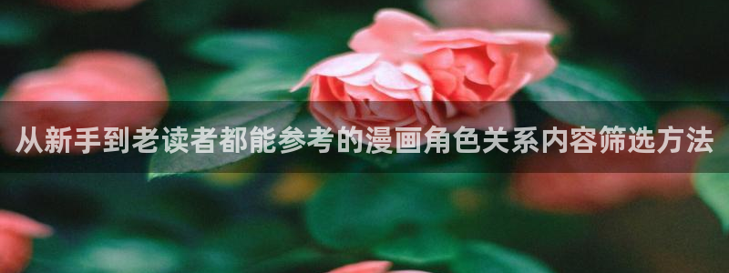 免费漫画作品更新