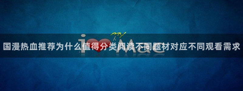 免费漫画漫画阅读