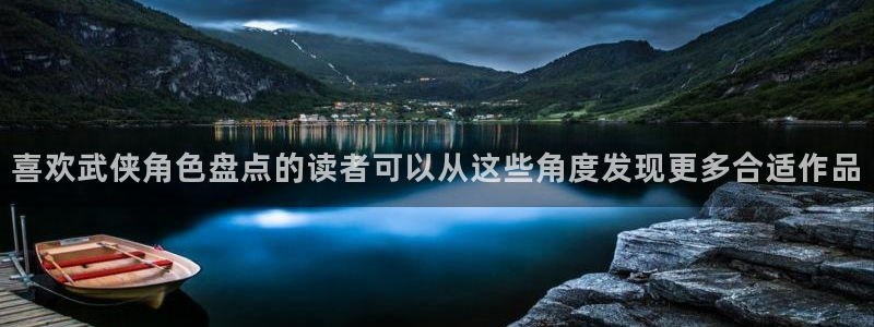 免费看漫画在线