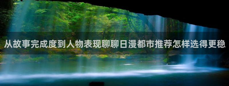 免费漫画漫画列表