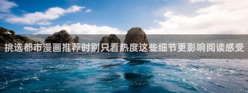 免费漫画漫画阅读网站