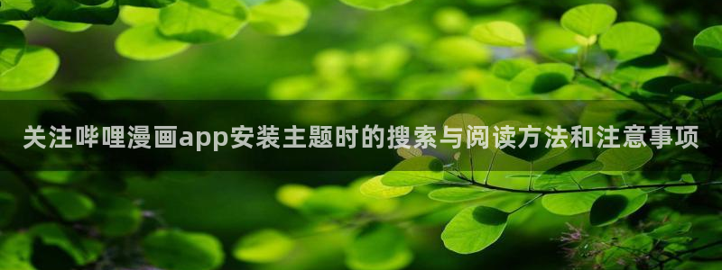 免费漫画在线漫画大全
