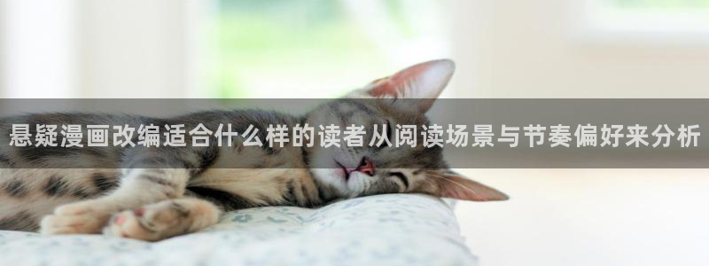 免费漫画热门榜单
