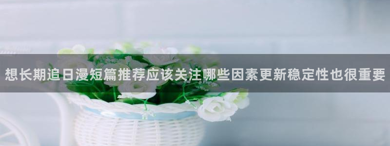 免费漫画每日更新