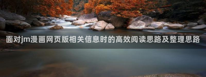 免费漫画人气漫画排行